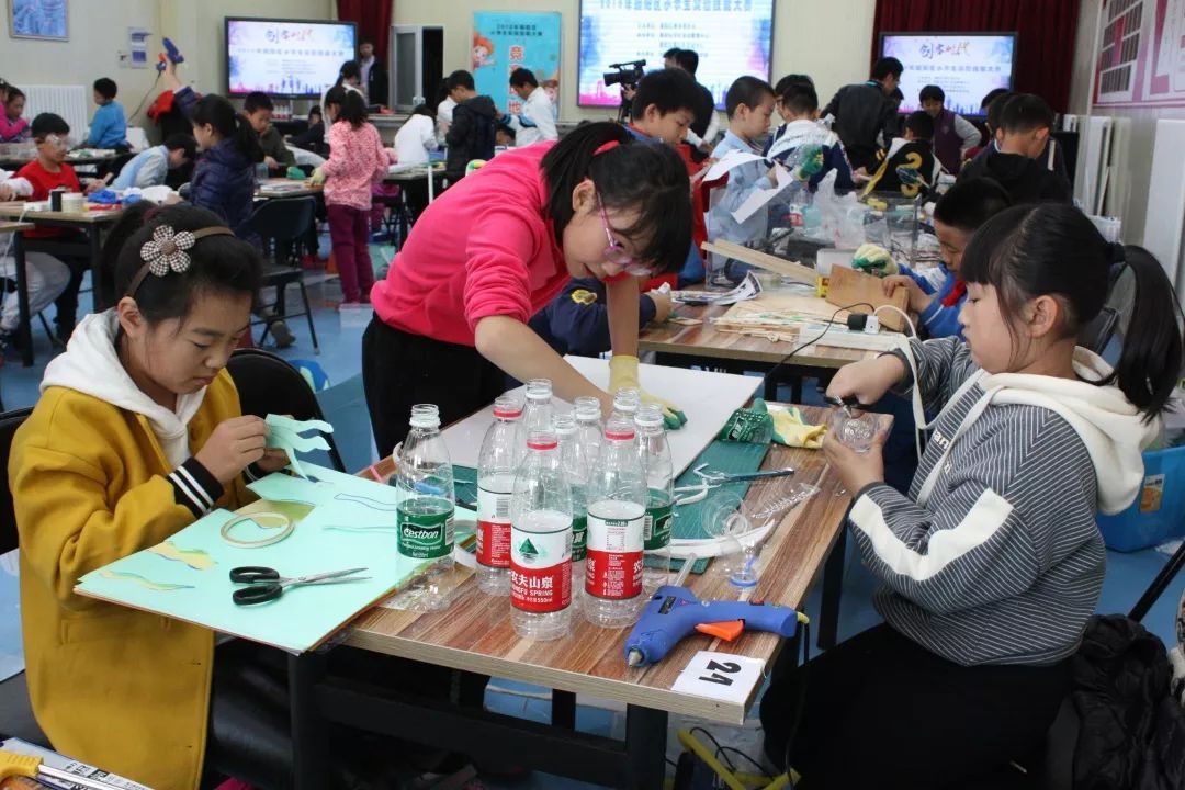 中國科學(xué)院附屬實(shí)驗(yàn)學(xué)校成功協(xié)辦朝陽區(qū)小學(xué)生實(shí)驗(yàn)技能大賽