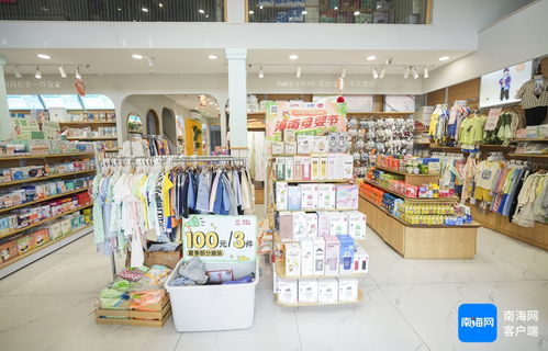 健瑞兒第十屆海南母嬰節驚喜開啟 購物抽價值5999元黃金，母嬰用品優惠享不停